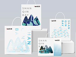 设猎｜山钦湾品牌视觉