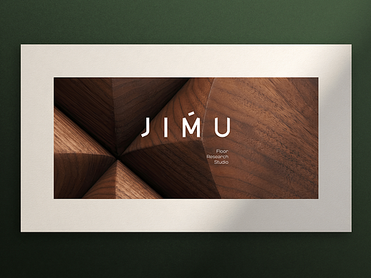 JIMU集木｜家居品牌设计