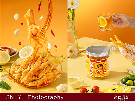 美食摄影|无骨鸡爪|SHIYU食欲