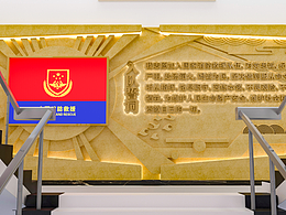 墙面设计