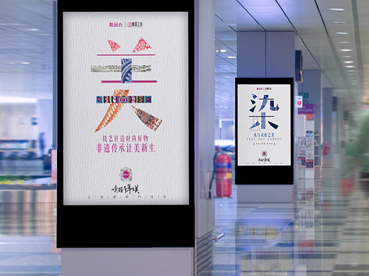 创意海报设计（个人主页-ZNjQwMTIxNDA=） - 海报 - 站酷设计师只有月亮原创素材 - 站酷ZCOOL