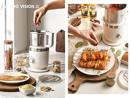 利仁磨粉机丨古禾造图 GOOHO VISION