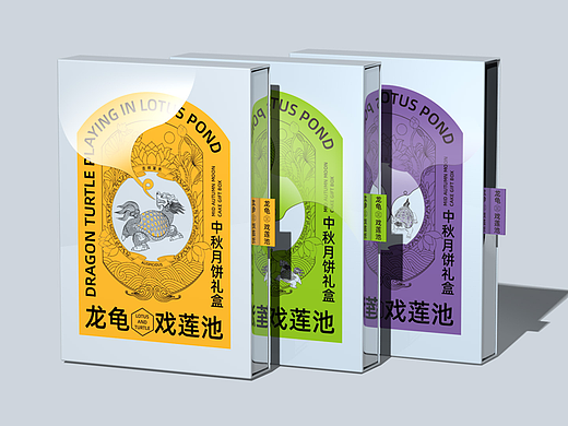 xujingfeng x 龙龟戏莲池（中秋月饼礼盒）