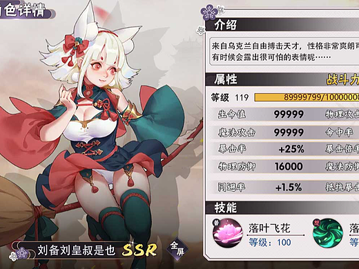 个人练习
