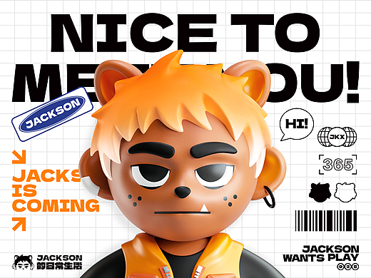 JACKSON的日常生活×夹克Jacky丨个人形象 IP Design