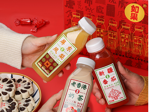 IF果汁新年礼盒