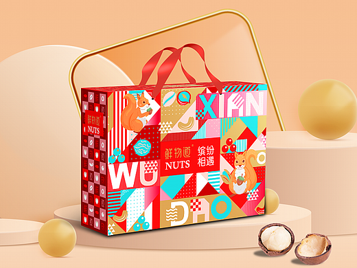 鲜物道×巨灵设计 坚果山珍年货礼盒包装设计