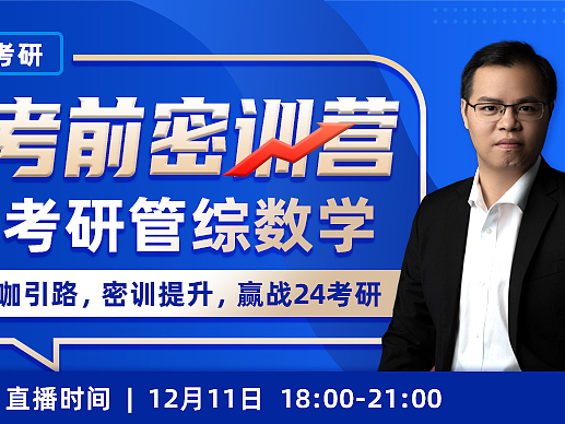 课程封面（个人主页-ZNjgyNTEwNTY=） - 海报 - 站酷设计师素葉原创素材 - 站酷ZCOOL