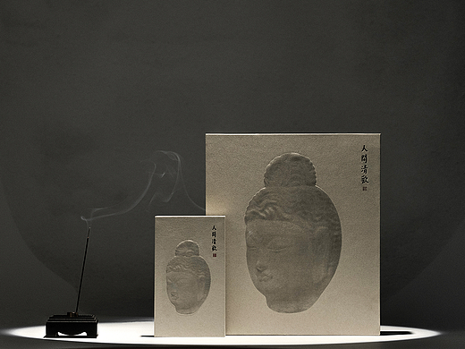 向禅 | 人间清欢