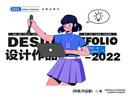 2022-钟离作品集