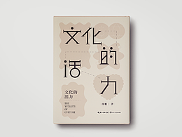 出版物
