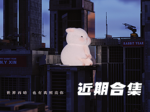 【治愈系合集】辛安小原创