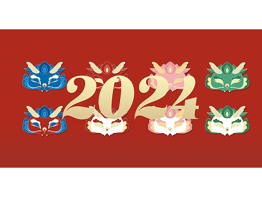 2024龙年图案设计/龙年红包/龙年手机壳/龙年国风猫猫