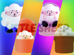 小绵羊ip形象设计
