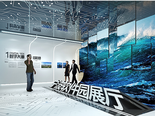 企业展厅