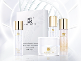 护肤品海报设计