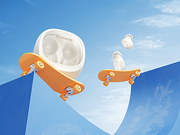 Baseus |  渲染节选