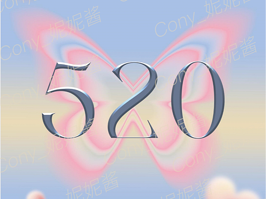 520燈箱 （已商用）（個人主頁-ZNjg1NTEzNzY=） - 宣傳物料 - 站酷設(shè)計師ConyCony原創(chuàng)素材 - 站酷ZCOOL