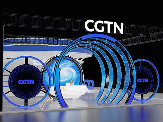 消博会 CGTN电视台展位 三维效果图 -- 3DMax+Vr