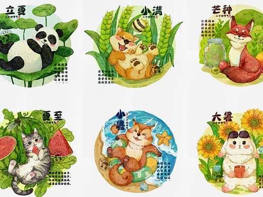 二十四节气水彩插画（合集）（个人主页-ZNjU1NDk0NDg=） - 商业插画 - 站酷设计师啵啵小贝原创素材 - 站酷ZCOOL