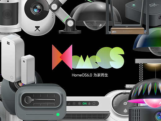 HomeOS6.0/中控面板