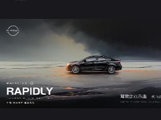 AIGC 日常练习（个人主页-ZNjY0NjQ5MTY=） - 图案 - 站酷设计师AIGC豪SAA原创素材 - 站酷ZCOOL