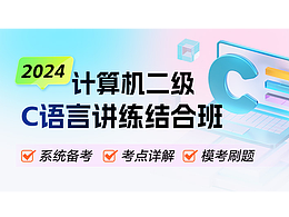 優(yōu)學(xué)課程詳情圖