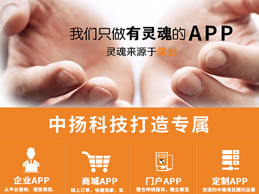 开发相机app定制需要具备哪些特点功能?