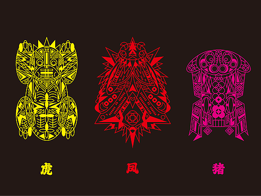 Cyberpunk animals