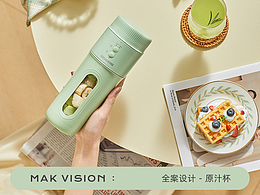 模特造型