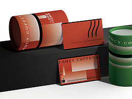FANCY COFFEE咖啡 品牌设计