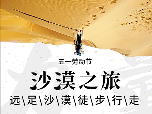 第八天打卡