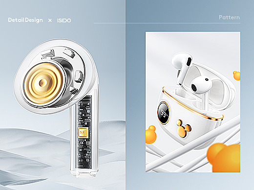 下半年详情页合集1