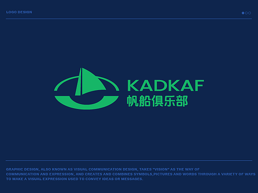 帆船俱乐部 #原创VI设计