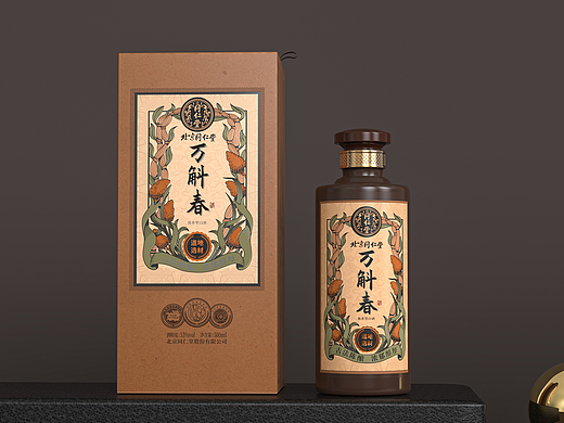 同仁堂养生酒 白酒包装设计