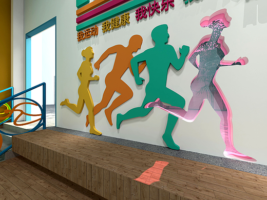 校园文化体育馆文化空间设计