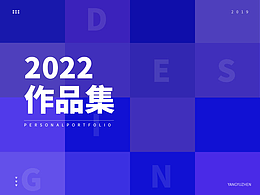 作品集