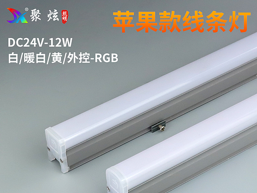 线条灯主图（个人主页-ZNTk5MzYzMDg=） - 其他 - 站酷设计师大可爱很积极原创素材 - 站酷ZCOOL