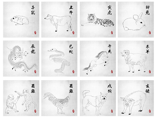 十二生肖-素描版(黑白线描图)