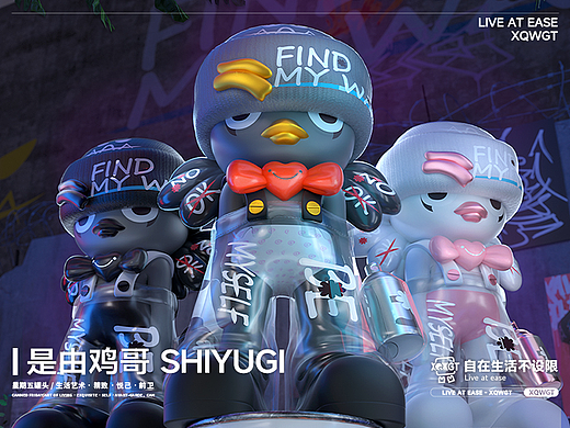 星期五罐头I是由鸡哥SHIYUGI手办系列
