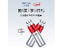 珀莱雅店铺（个人主页-ZNjUyNjY2MDA=） - 电商 - 站酷设计师CleverTing原创素材 - 站酷ZCOOL