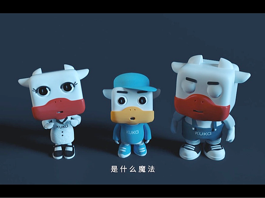 顾家沙发-小牛探索之旅IP动画+实拍视频