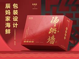 礼品包装