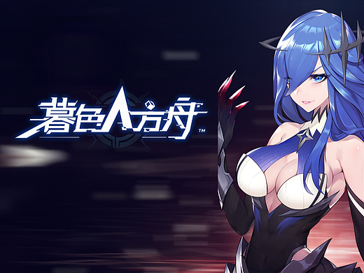 幾年前的老項(xiàng)目圖哈~（個(gè)人主頁-ZNTk3ODY4MjA=） - 游戲原畫 - 站酷設(shè)計(jì)師菜九丶原創(chuàng)素材 - 站酷ZCOOL