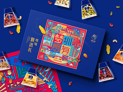 《圳有梦想》坚果礼盒创意设计