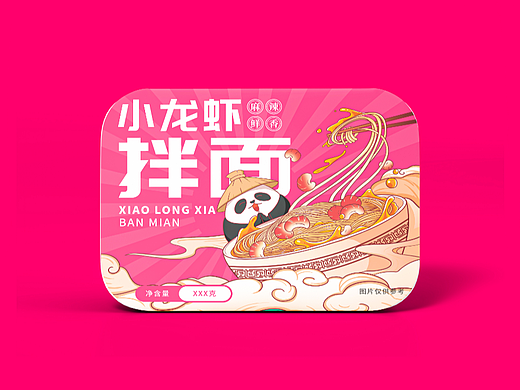 小龙虾拌面包装设计
