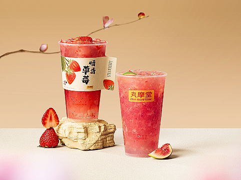 美食饮品 | 丸摩堂暗香草莓 X 甲乙丙丁