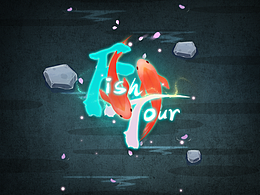 古風(fēng)小游戲——錦鯉之旅（fish tour）