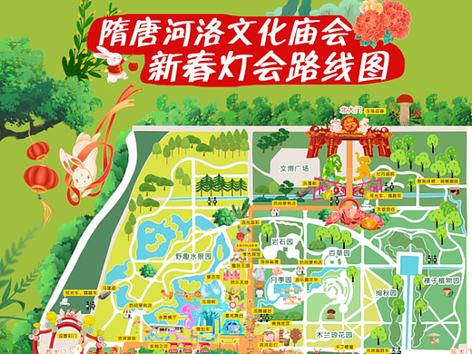 洛阳隋唐城遗址植物园手绘地图