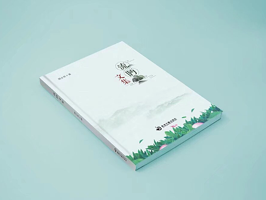 书籍/版式设计